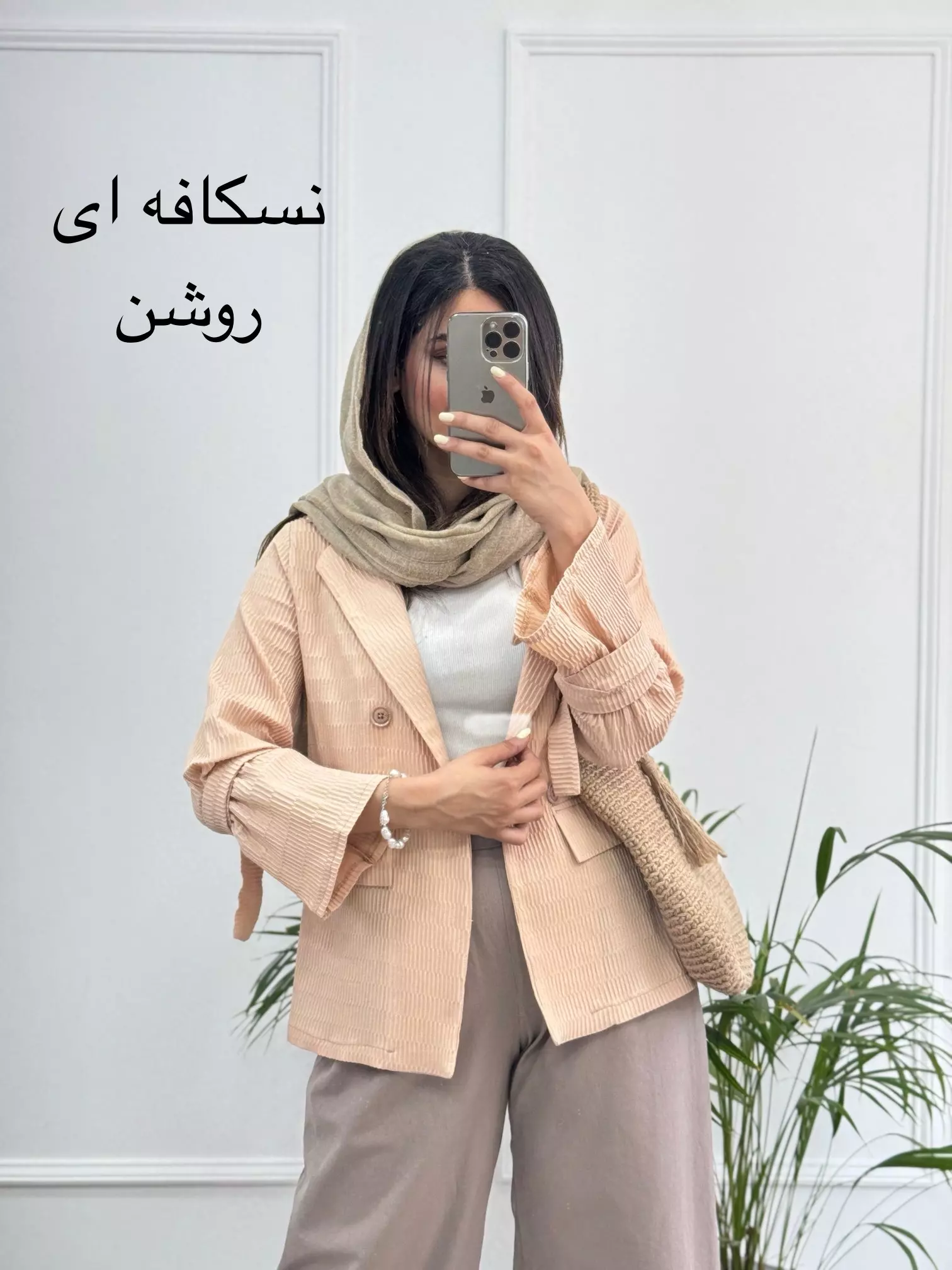 مانتو کتی مزونی السا